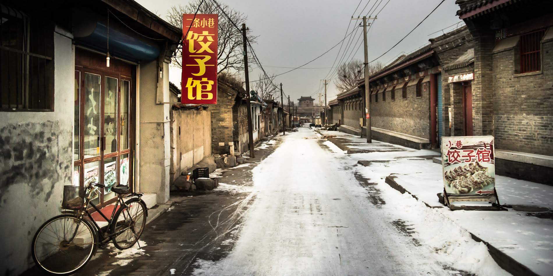 photos-rapport-annuel-ceva-5026