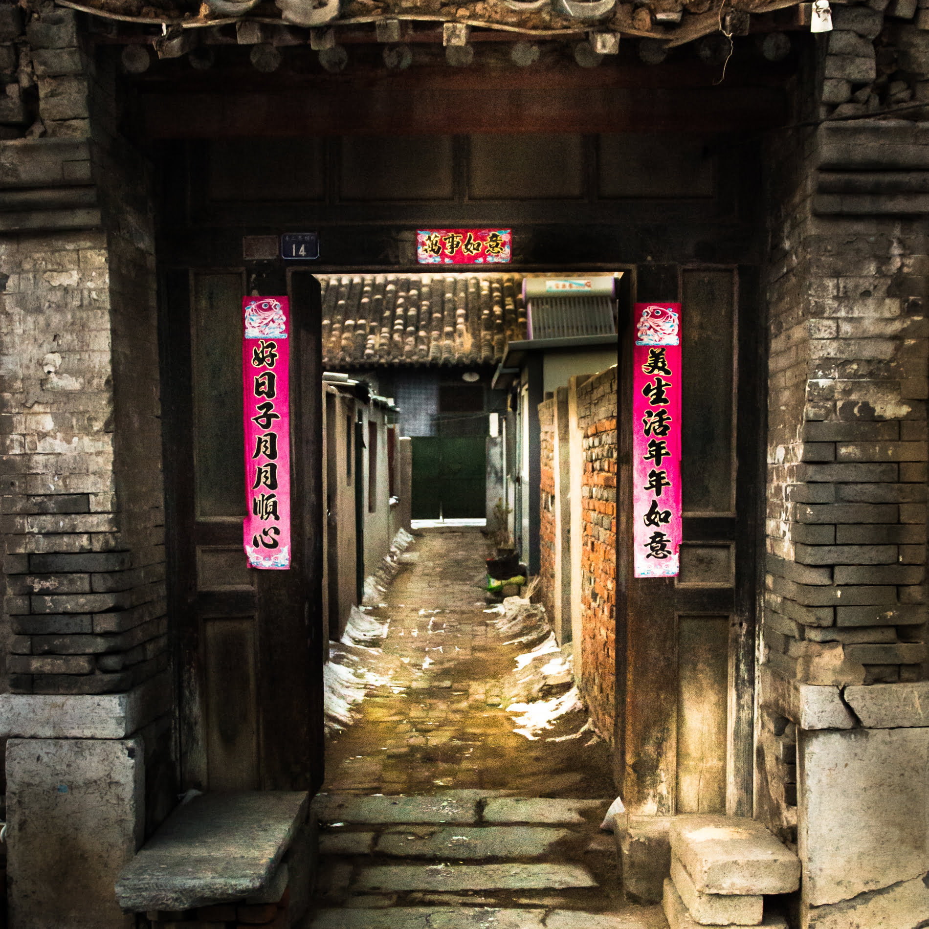 Potographe industriel en Chine